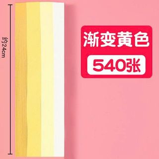 BỊCH 540 TỜ XẾP SAO PHỐI MÀU