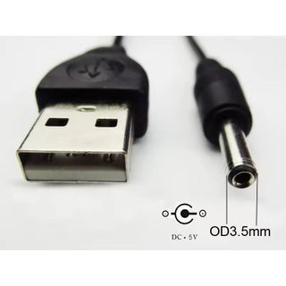 Dây cáp usb ra type c , 3,5mm 5,5mm, v3⚡️⚡️