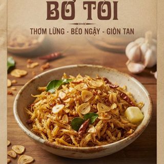 Khô Gà Lá Chúc Hộp 200Gr