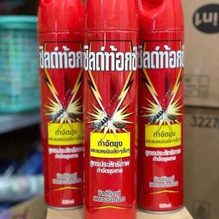 BÌNH XỊT MUỖI VÀ CÔN TRÙNG SHELTOX THÁI LAN 600ml (T12)