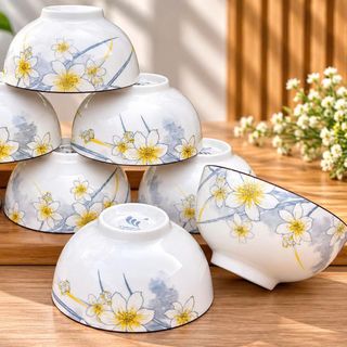 BỘ 10 CHÉN SỨ CAO CẤP HỌA TIẾT HOA MÀU 4D CÓ HỘP (T12)