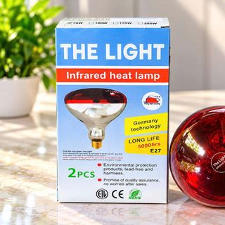 BÓNG ĐÈN HỒNG NGOẠI SƯỞI GÀ 75w ĐUI E27 CÓ HỘP (T50)
