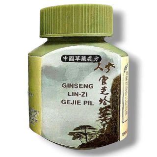 Viên uống tăng cân Ginseng Lin-Zi Gejie Pil ( Nhân sâm linh chi tắc kè đại bổ hoàn ) - Hộp gồm 30 viên - Mã số 2123