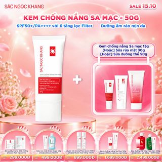 Kem Chống Nắng Sa Mạc Sắc Ngọc Khang [Tuýp 50g]