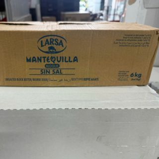 Bơ lạt nhập khẩu Larsa 1kg - Thùng 6kg - Chuẩn ngon cho làm bánh và chế biến món ăn