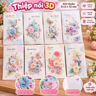 THIỆP 3D HÌNH NỔI THEO CHỦ ĐỀ  SIZE (21.5x12)cm