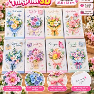 THIỆP 3D HÌNH NỔI THEO CHỦ ĐỀ  SIZE (21.5x12)cm