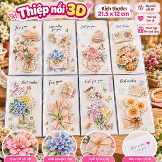 THIỆP 3D HÌNH NỔI THEO CHỦ ĐỀ  SIZE (21.5x12)cm
