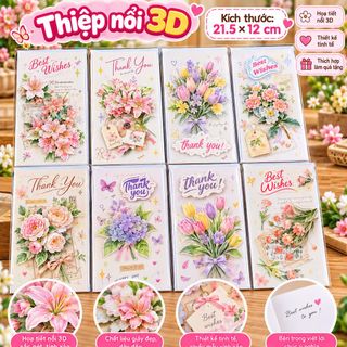 THIỆP 3D HÌNH NỔI THEO CHỦ ĐỀ  SIZE (21.5x12)cm