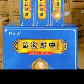 Kem ngứa xanh dương