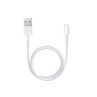 Cáp 6ic USB - IP
