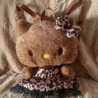 💖 BALO KITTY NÂU A551 – PHỐI VÁY DA BEO CÁ TÍNH, NHÌN LÀ MUỐN SỞ HỮU!