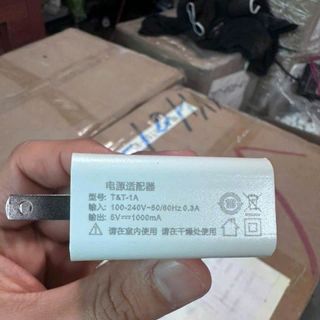 Củ sạc nhanh T10 chuẩn 1A (có HDĐT)