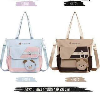 💥 TÚI TOTE NẮP GẬP A1266 - A1267 – TRẺ TRUNG, NĂNG ĐỘNG, DỄ PHỐI ĐỒ!