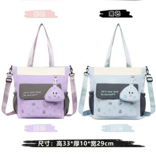 💥 TÚI TOTE NẮP GẬP A1266 - A1267 – TRẺ TRUNG, NĂNG ĐỘNG, DỄ PHỐI ĐỒ!