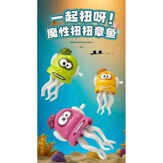 BẠCH TUỘC NHẢY MÚA
