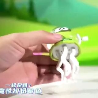 BẠCH TUỘC NHẢY MÚA