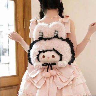 🐰 BALO NHỒI BÔNG COSPLAY MÈO THỎ A015 – NHỎ XINH, ĐÁNG YÊU HẾT NẤC!