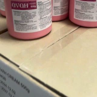 Kem ủ tê AVAH Cream 500 gram