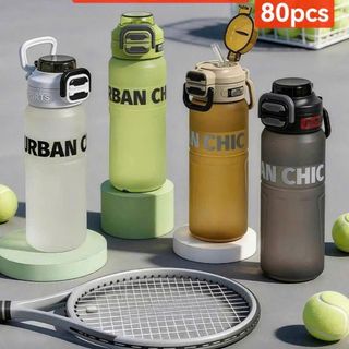 BÌNH NƯỚC NHỰA URBAN CHIC 3349 810ml