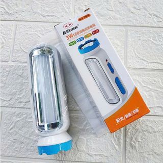 ĐÈN PIN SẠC TÍCH ĐIỆN LED KEYANG KY-9970 (T100)