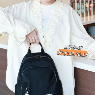 🖤 BALO A2110 NHIỀU NGĂN KÉO – GỌN GÀNG, TIỆN DỤNG, DỄ PHỐI ĐỒ!