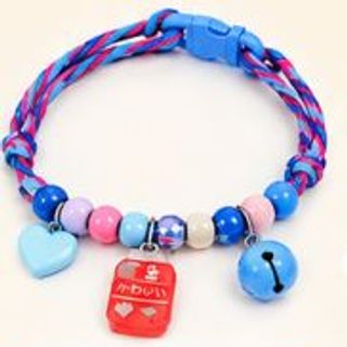 Vòng cổ cầu vòng chó mèo Gimars