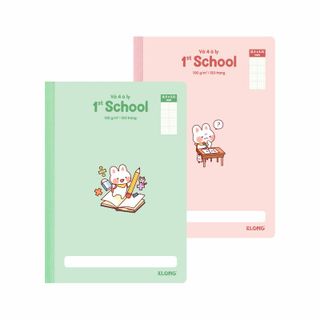 Vở 4 ô ly KLONG 1st School B5 120 trang 100/76 - TP061