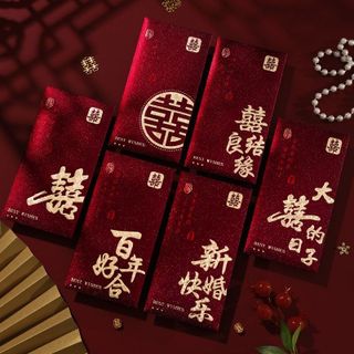 Phong Bao Lì Xì 2027