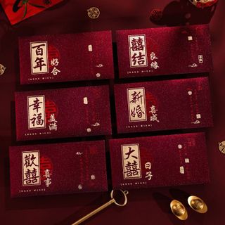 Phong Bao Lì Xì 2027