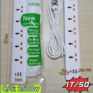 Ổ CẮM ĐIỆN NĐ-5312U DÂY DÀI 4M – 2500W (T50)