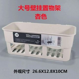 KỆ NHỰA DÁN TƯỜNG ĐA NĂNG HÀNG TRUNG MÃ 0509 (T72)