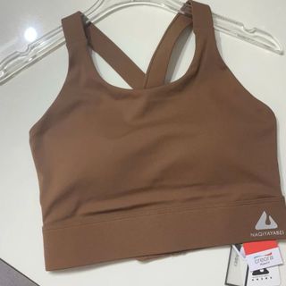 Áo Bra mút đúc NAQI 757 chống sốc, Áo tập yoga gym chạy bộ vải lulu quai chéo