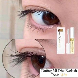 Tinh Chất Dưỡng Mi DHC