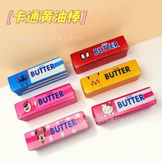 BUTTER SQUISHY HOẠT HÌNH