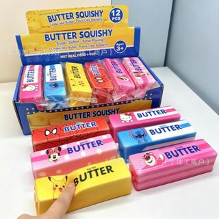 BUTTER SQUISHY HOẠT HÌNH