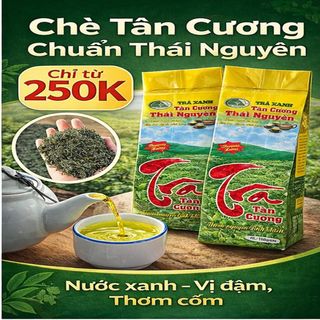 Trà Tân Cương đặc Biệt