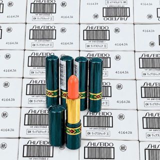 Son Gió Dưỡng Môi ShiSeido