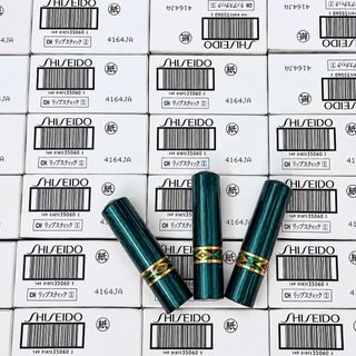 Son Gió Dưỡng Môi ShiSeido
