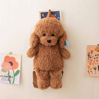 🐶 BALO CÚN POODLE NHỒI BÔNG APOODLE – CƯNG XỈU, NHÌN LÀ MÊ!