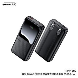 Pin sạc dự phòng Remax RPP-680 20000mAh Kèm 2 cáp sạc nhanh 20W+22.5W, Tích hợp màn hình led hiển thị phần trăm pin