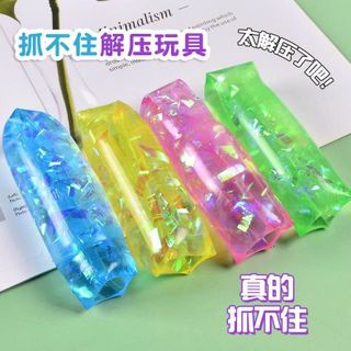 BUTTER PHA LÊ ĐÓNG HỘP