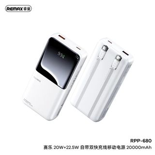 Pin sạc dự phòng Remax RPP-680 20000mAh Kèm 2 cáp sạc nhanh 20W+22.5W, Tích hợp màn hình led hiển thị phần trăm pin