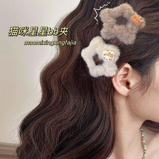 KEP TÓC VẢI NHUNG SAO KITTY