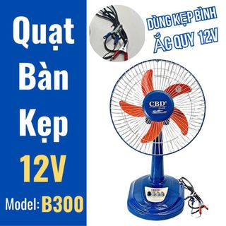 QUẠT ĐỂ BÀN KẸP BÌNH ẮC QUY B3 NATIFAN DC12V (T12)