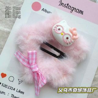 KEP TÓC VẢI NHUNG SAO KITTY NƠ KẺ