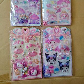 STICKER NỔI KHOÁ HẠT DHZ