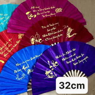 QUẠT LỤA THƯ PHÁP 32CM