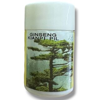 Viên uống tăng cân Ginseng Kianpi Pil ( Nhân sâm kiện tỳ khai vị bổ hoàn ) giúp ăn ngon miệng, ngủ ngon - Mã 1538