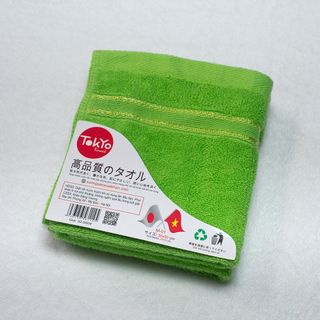 Khăn Mặt tre 62g cuộn